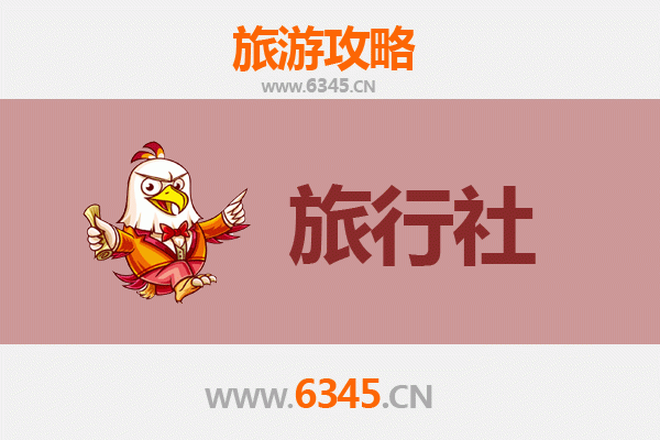 苗栗在地旅行社精选推荐：深度体验客庄文化与自然奇景