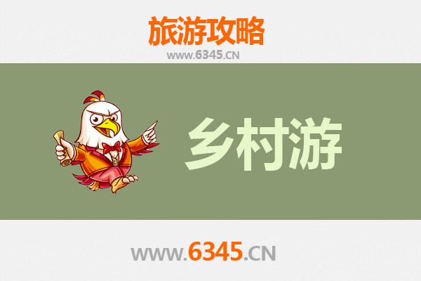 苗栗竹南乡村慢旅行：人文工艺与自然风光的深度体验